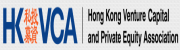 홍콩 벤처캐피탈/사모펀드협회