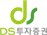 DS투자증권(구_토러스투자증권)