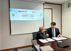 한국M&A거래소, 디앤서컨설팅그룹과 해외기업…