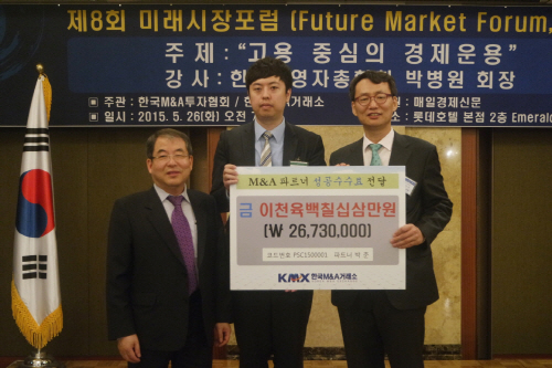 1cb50e3a0bc419fbc6510984c7c03305_1748313