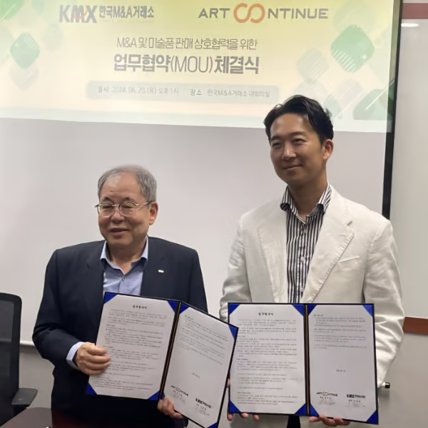 614a5abe40ed0ae1b1cea0be1a8e40f0_1747877