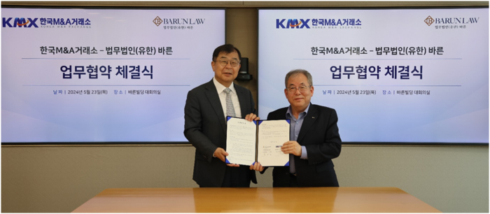 614a5abe40ed0ae1b1cea0be1a8e40f0_1747878