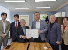한국M&A거래소, 파주상공회의소 상호협력 업…