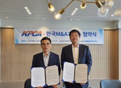 한국M&A거래소, 한국PCB반도체패키징산업협…