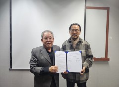 한국M&A거래소, 중소기업금융평가센터 상호협…