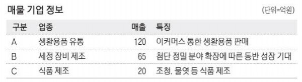 765917c5a50e870d7ebf52f97b2a0578_1767858