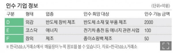 03c44ed193c198341ae08707f88d4eda_1772090