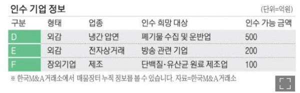 29f8fee08e182c944fad19afb7cca0e8_1774332